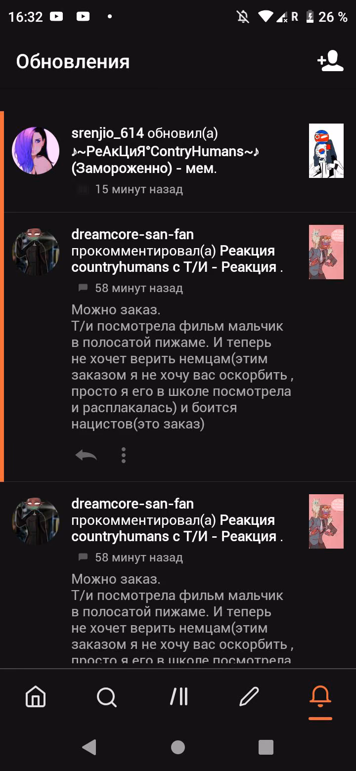 ca47cd71ae707d39ce09ca104d9efdbd.jpg