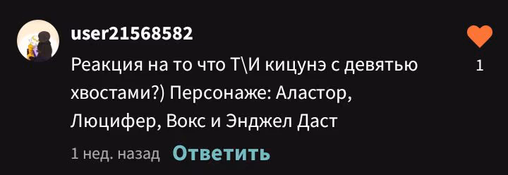 ca4c57e4c24c7c11300e1b3bd16a4321.avif