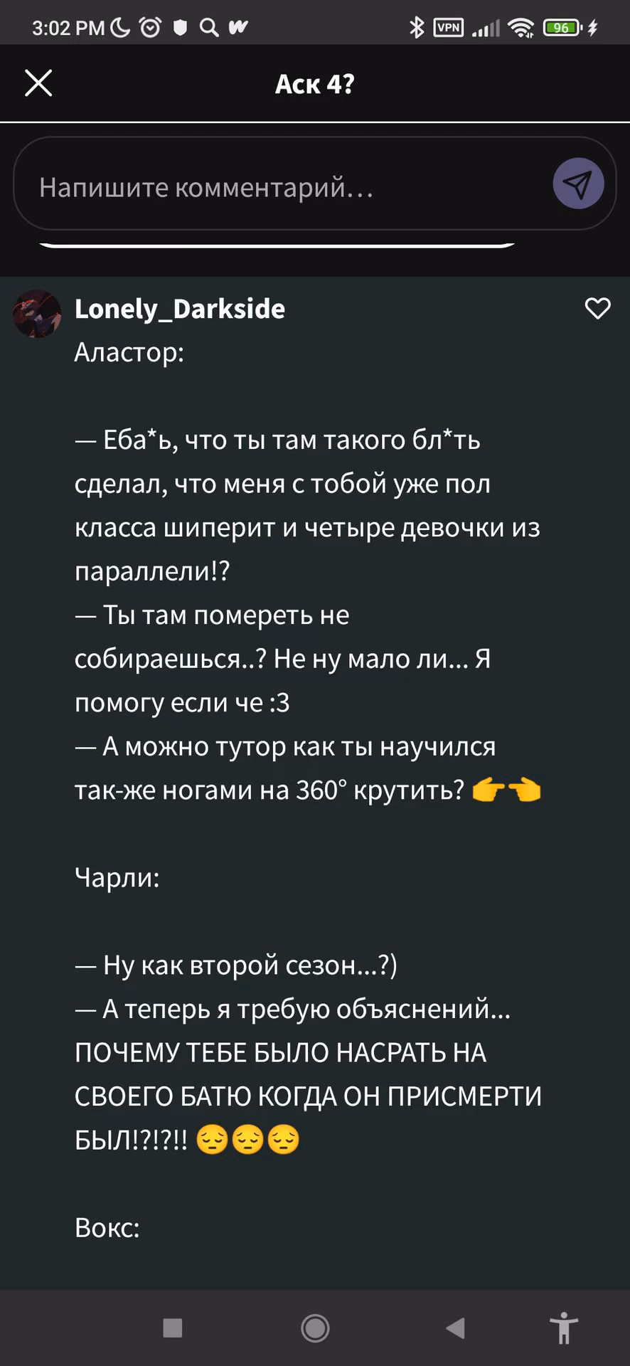 ca4c74e8ce302e7a8b93eb1b0f1c2057.avif