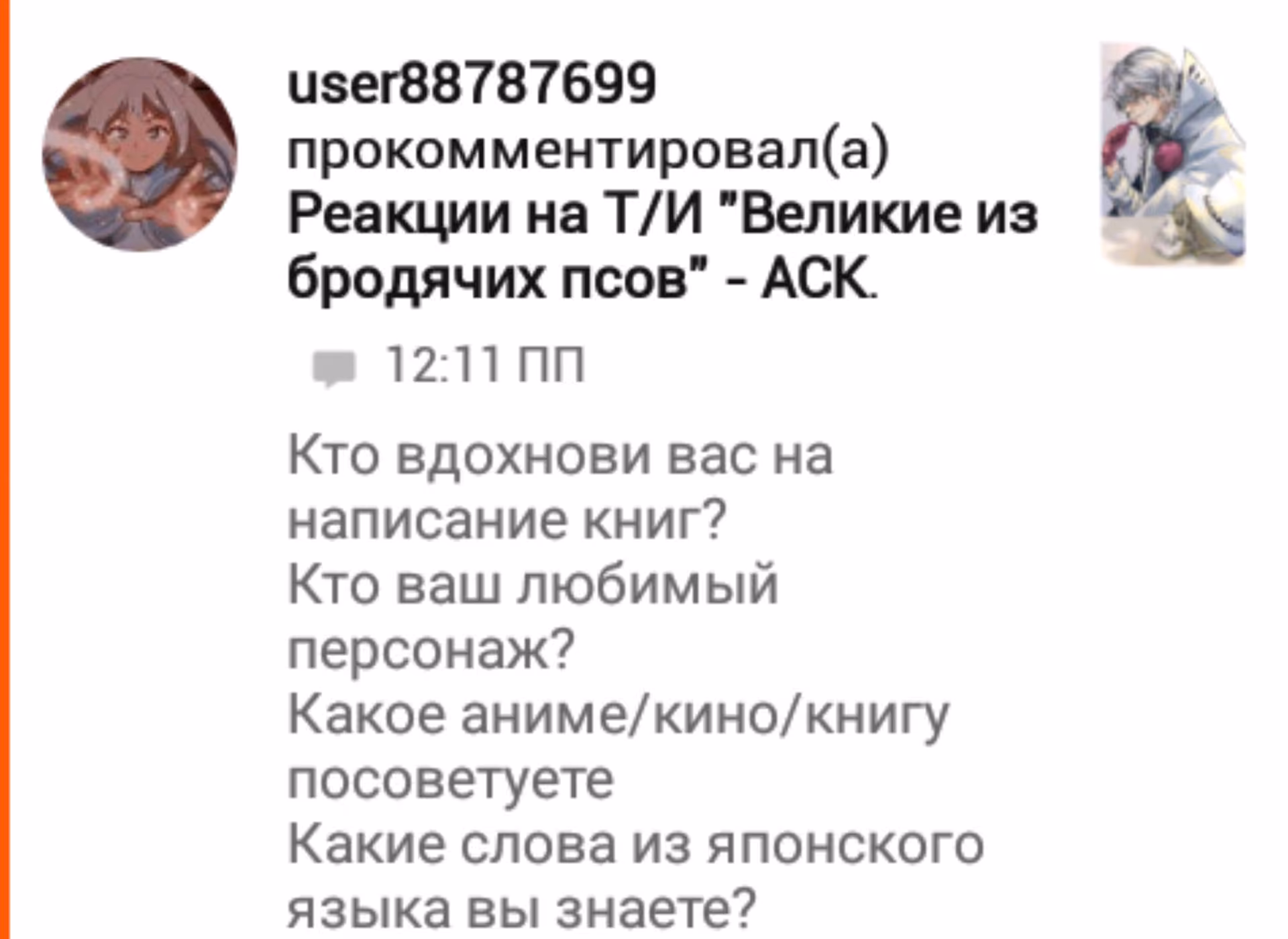 ca4c9e82e44825a9c5c74d79cf88e812.jpg