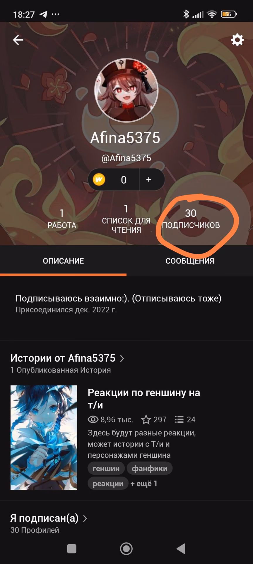 ca4dc42cc4a792c6a37f6ad2c5e831f8.avif