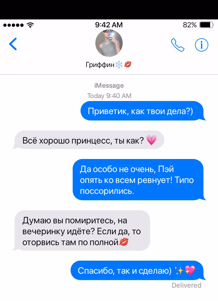 ca4fe6c95874375f3473e84fa0e09a1b.avif