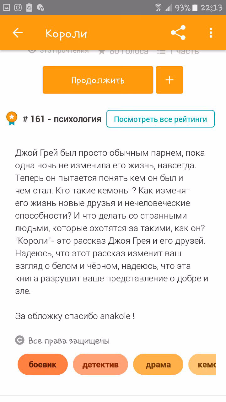 ca50f531eaac8be9e24d67b2bfe740bd.avif