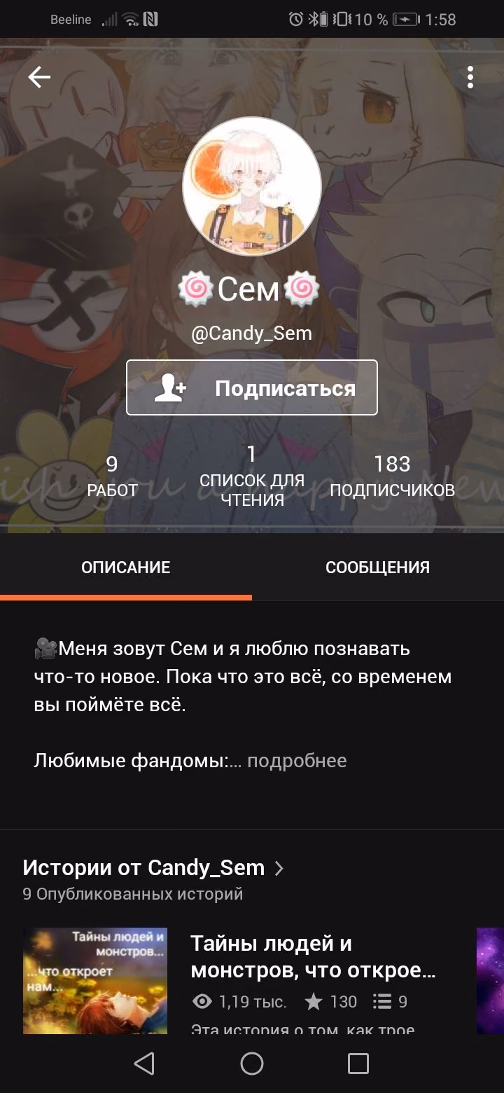 ca531869a43dde228a16efa431b9d1e5.avif