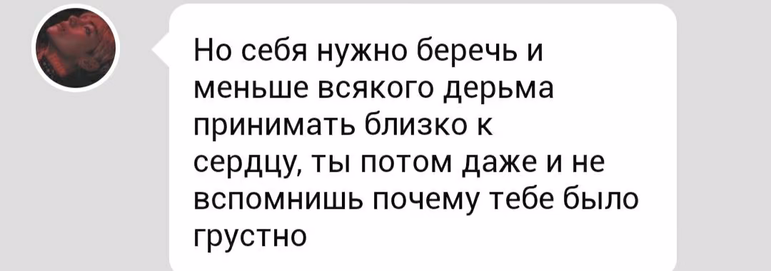 ca535a8699a95d71ea601e25cfc909d2.jpg