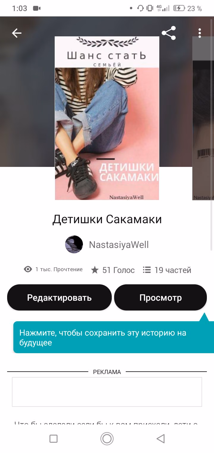 ca5381edbb29843dd082990d85ffbecf.avif