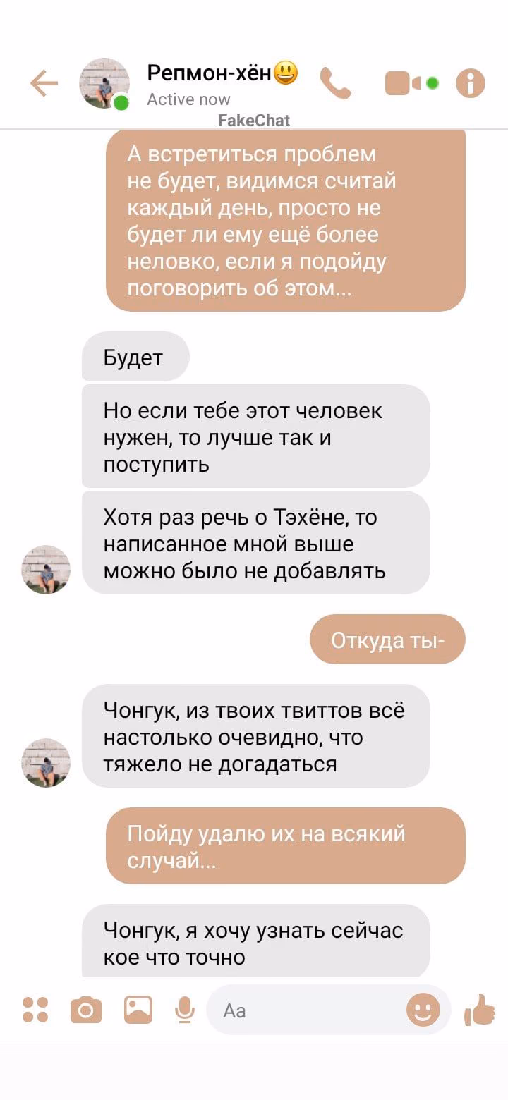 ca53c9a28c6f0acc1cef5b384c1efba8.jpg