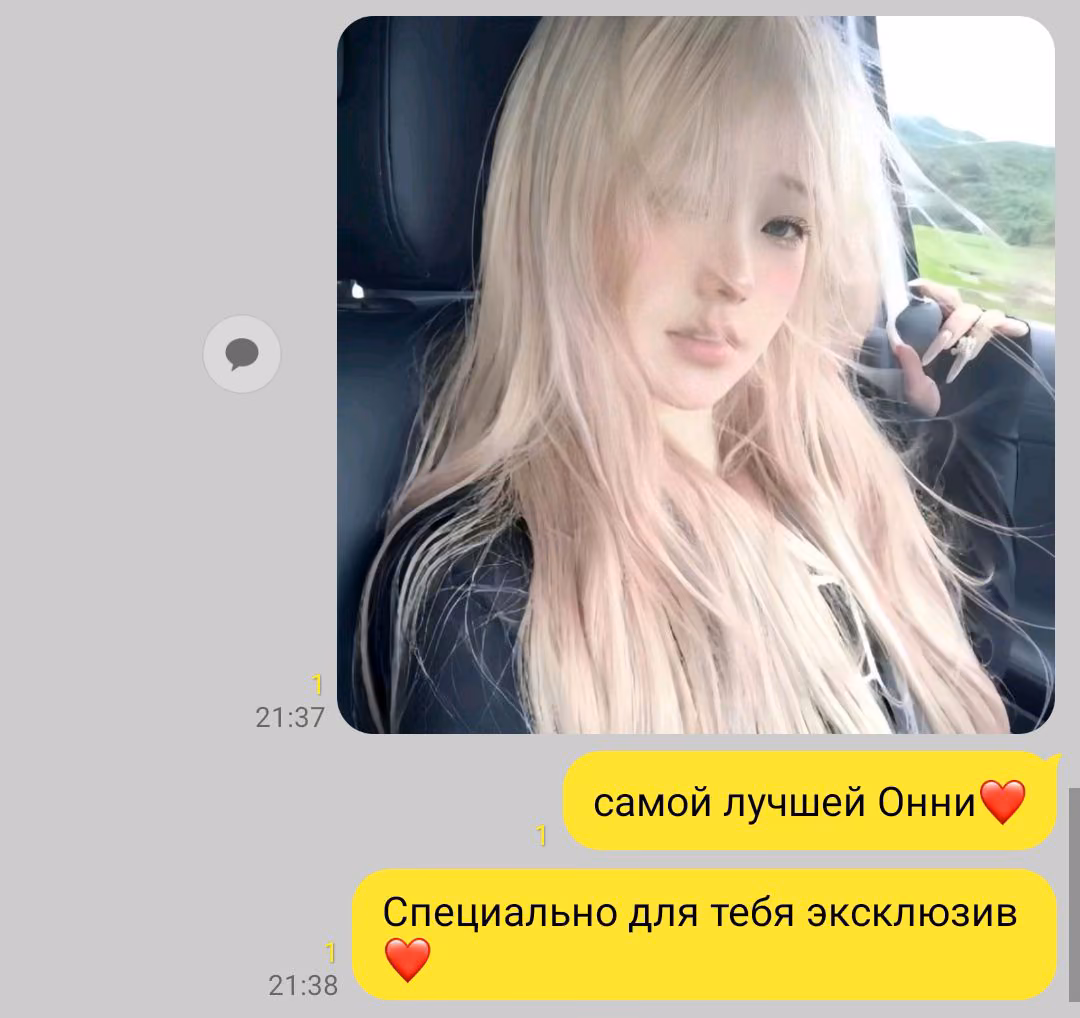 ca5444c5ffd843b310d17a055c487241.avif