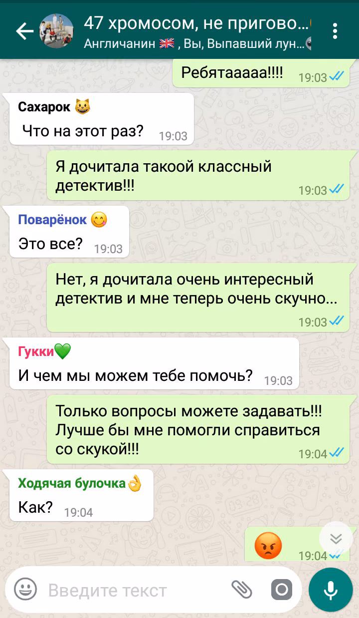 ca553a01d199c2f01bfc600ad0f755be.avif