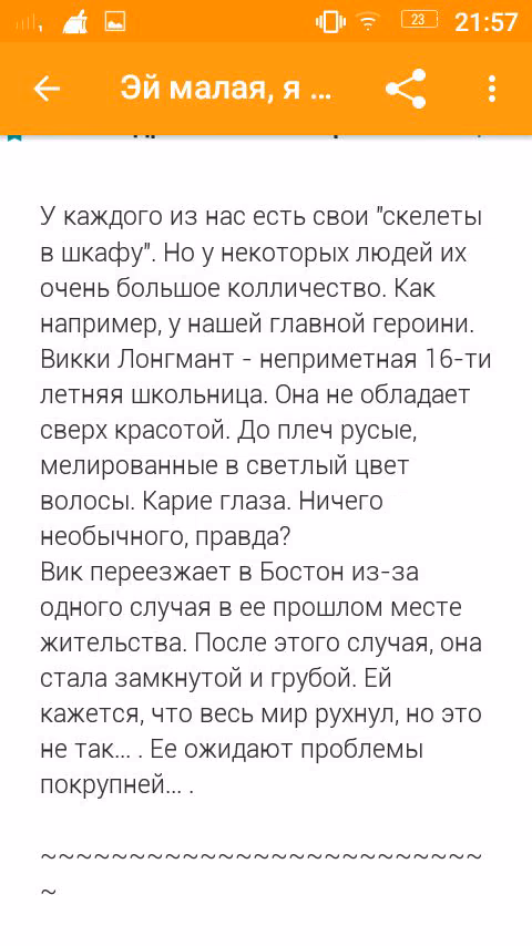 ca55a9a2d43fb4883c23b2ac2c087a33.avif