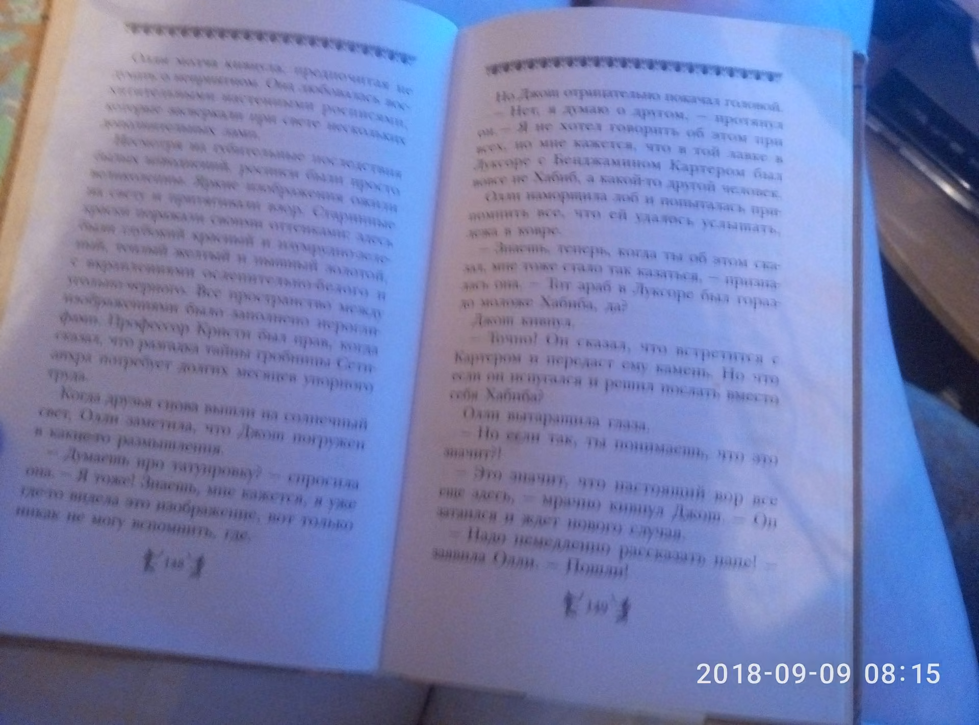 ca56ce7071b0c93b66ed334d5ece6182.avif