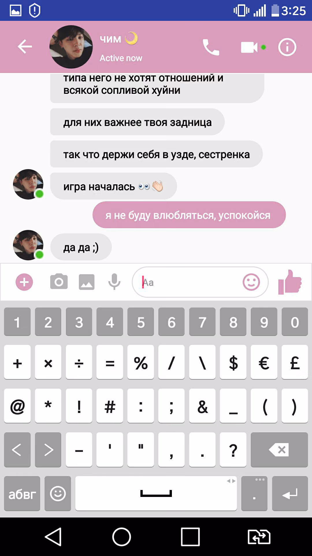 ca573b6b1d2b6ec31473f1afff8e1e03.avif
