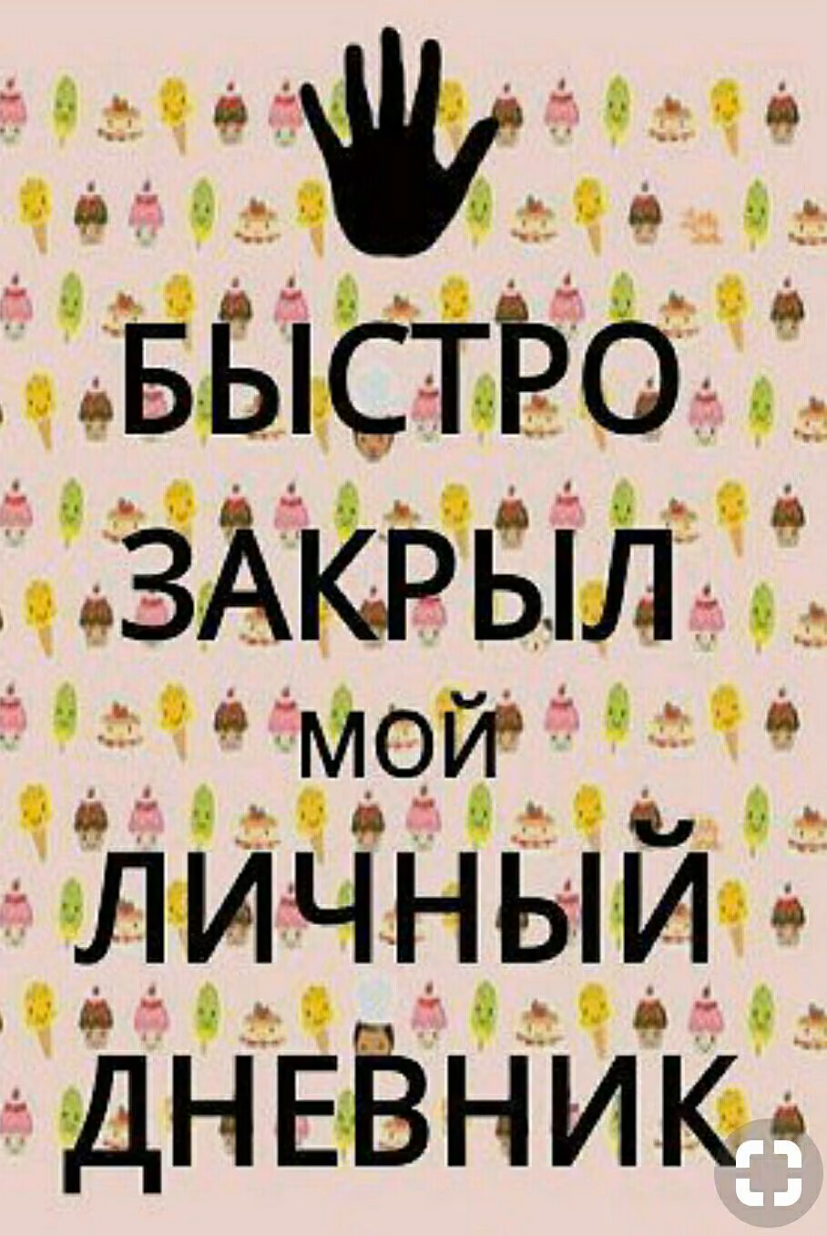 ca5c96a12a652a1eb95be5928cd4c109.jpg