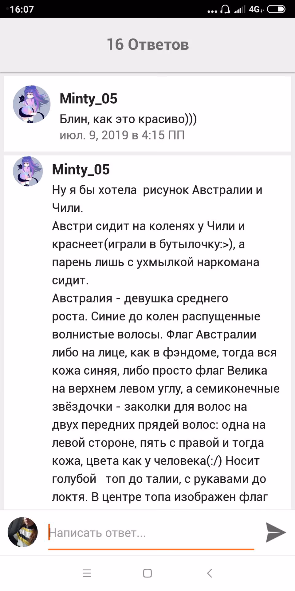ca5eae76a88c8e4c802740d93af748c6.avif