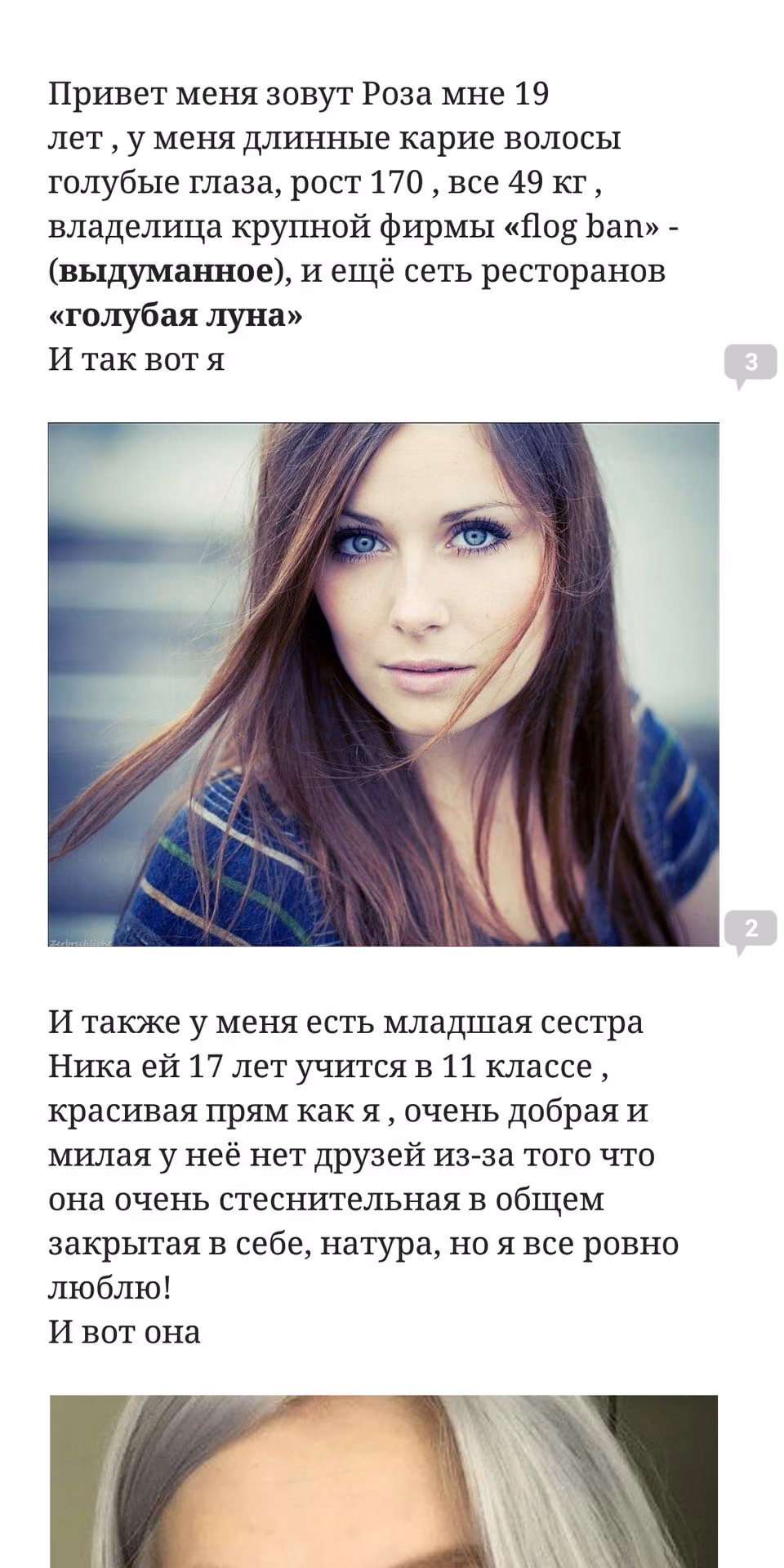 ca6128d2bfd07276bf049f2bd4ef8606.jpg