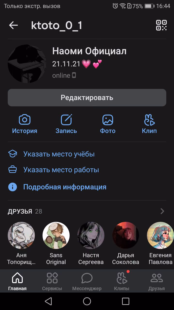ca61c7ea7d56906fc52eb8d9ac173465.avif