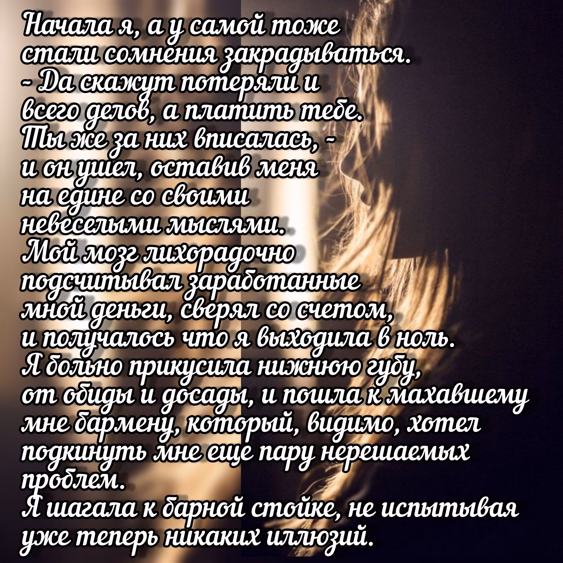 ca62fc2485055e352f04f6300a616daa.avif
