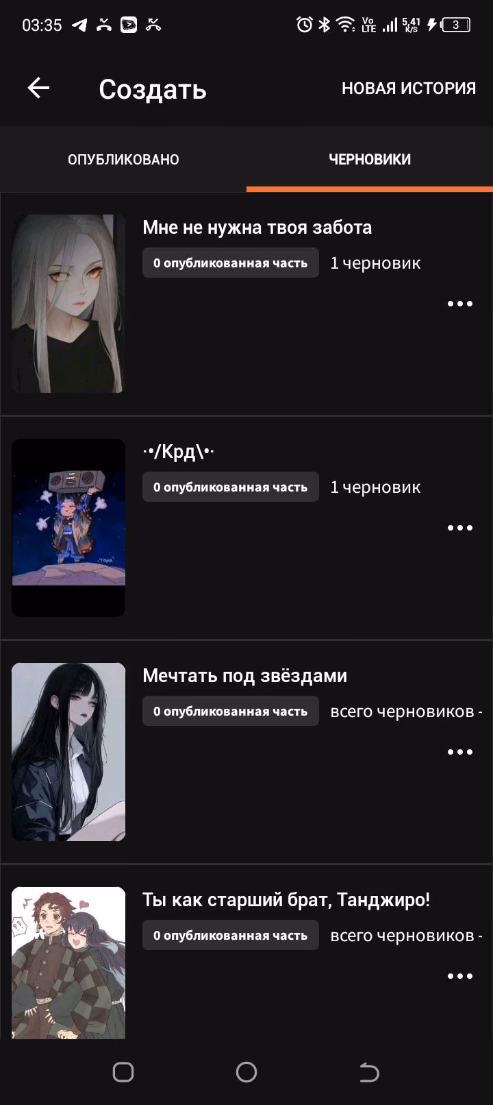 ca63da492d8391e85931a5814b588c8c.avif