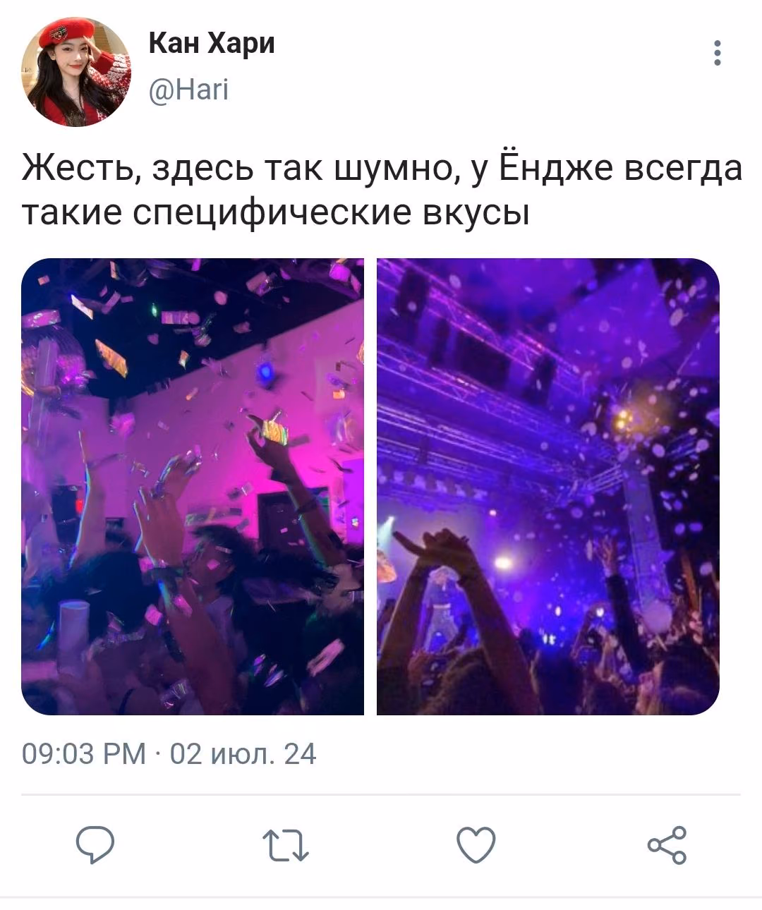 ca66340240cf80e5b9b95990b7384a32.jpg