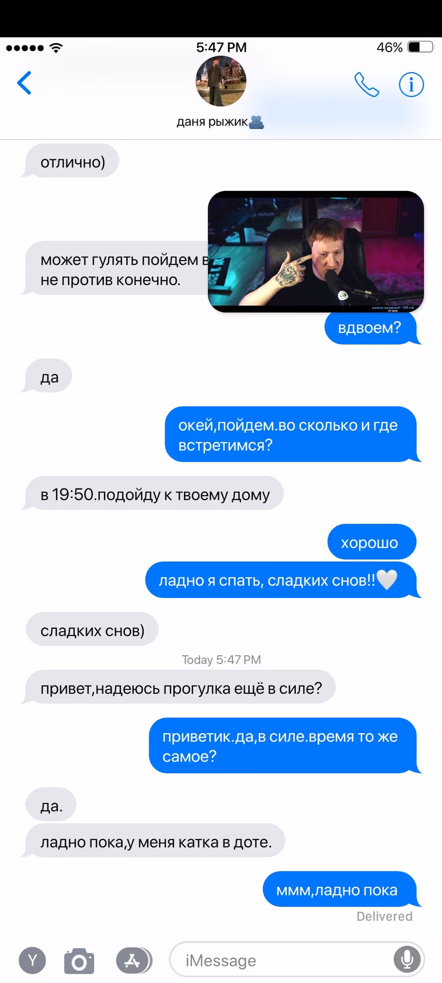 ca68331b8b1b881c29af9ef9b3e0ede8.jpg