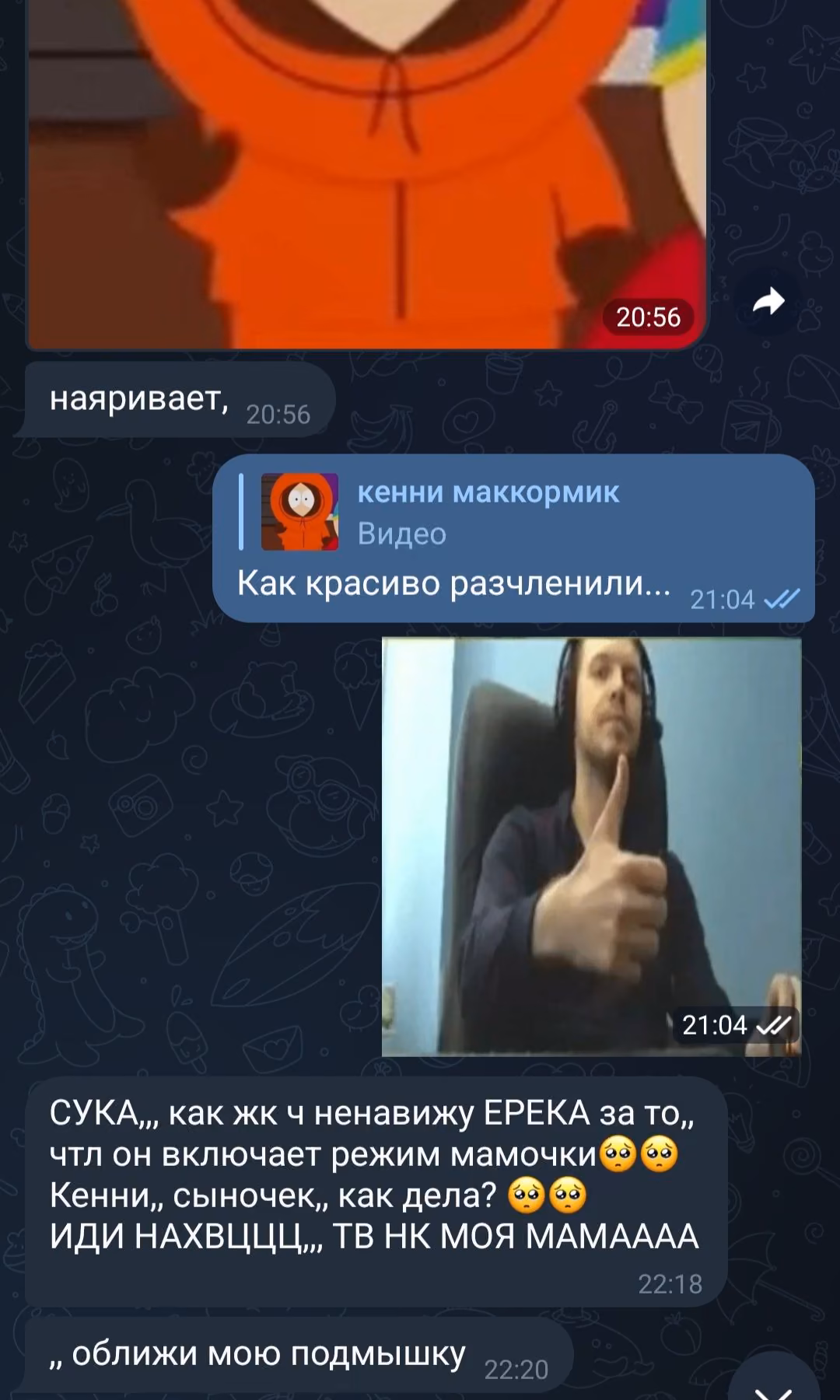 ca6c9dd42fbef878f8b169a083f45d38.avif