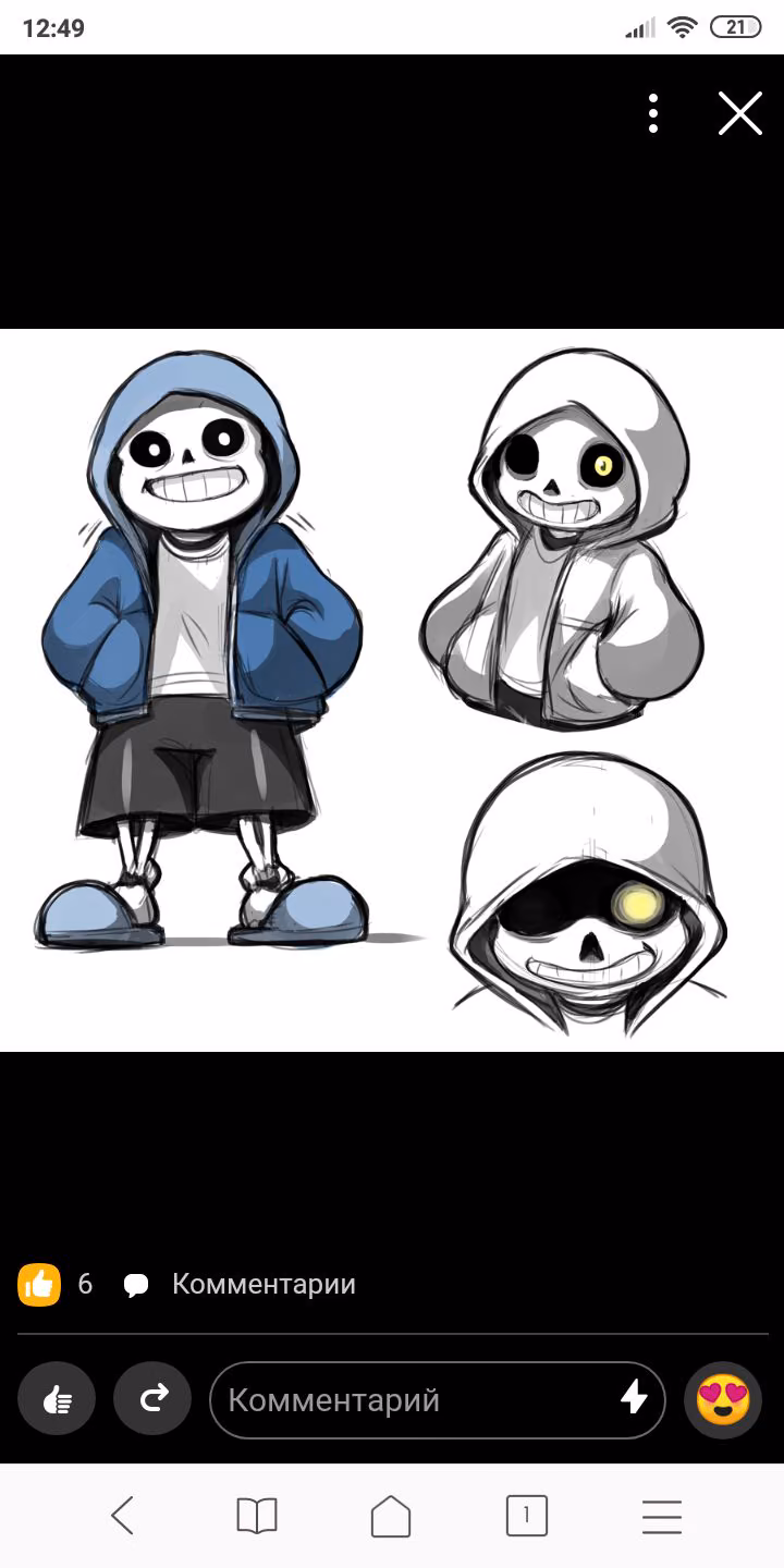 ca6d7a5e4a9e759324a7a8a7c41dd426.jpg