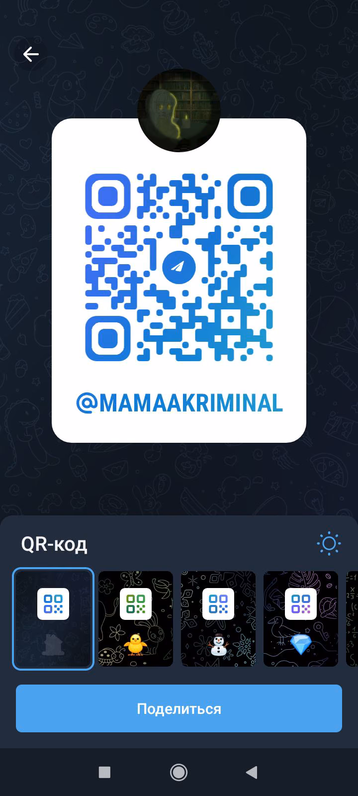 ca7002600b13e94aafa916548785381c.avif