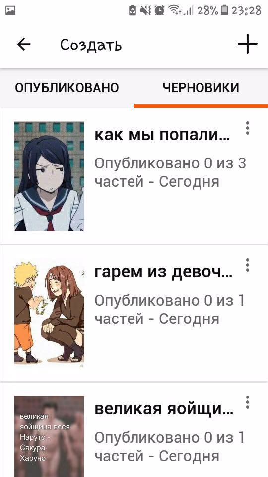 ca71afddbbe7f71c01e388e4486a6bbf.avif