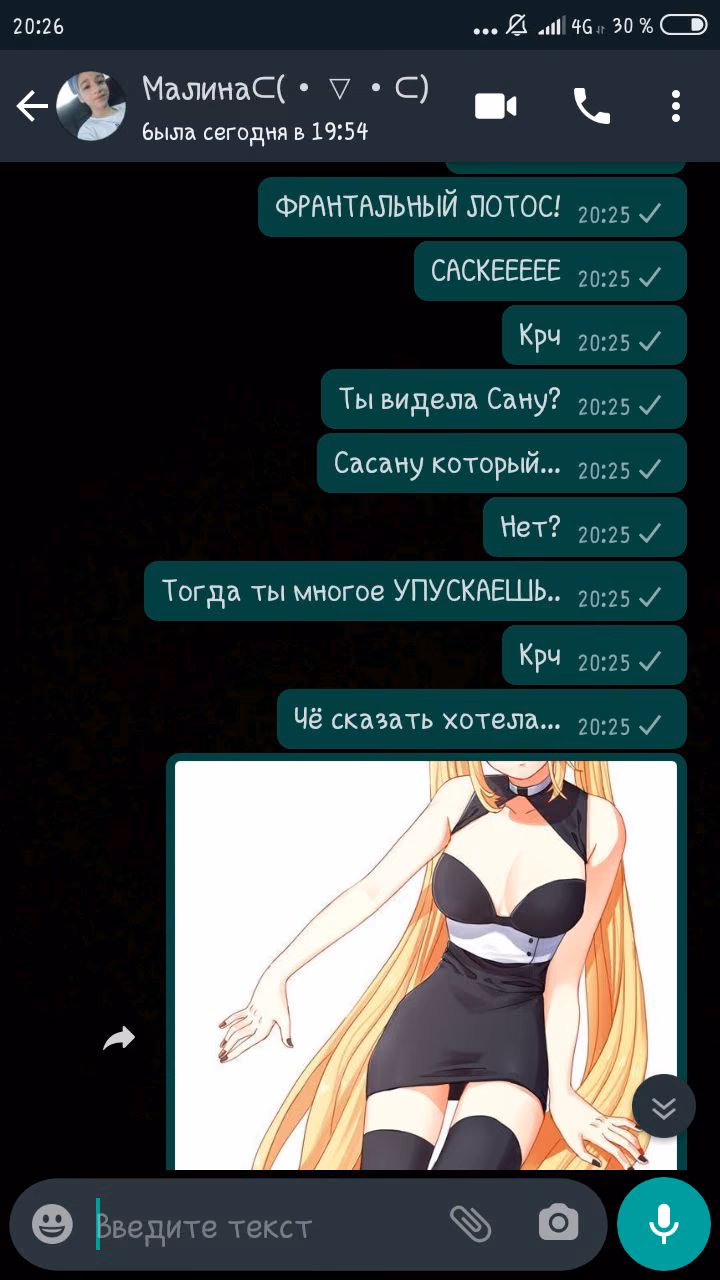 ca727a8da4bb90726f9cf90a9c16f0ef.jpg