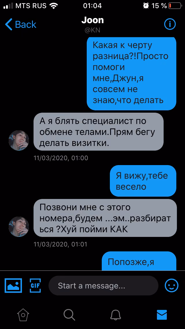 ca74a2a946c5e63342128a34adecaa77.avif