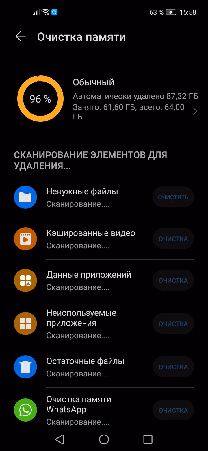 ca7578d792daae015a5b8190909ddb90.jpg
