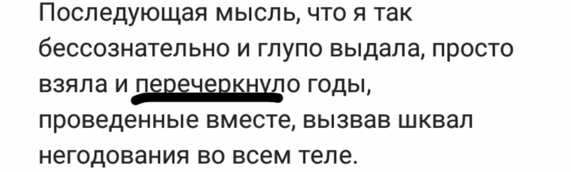 ca75d147655c5b2c7725d11a39892244.avif