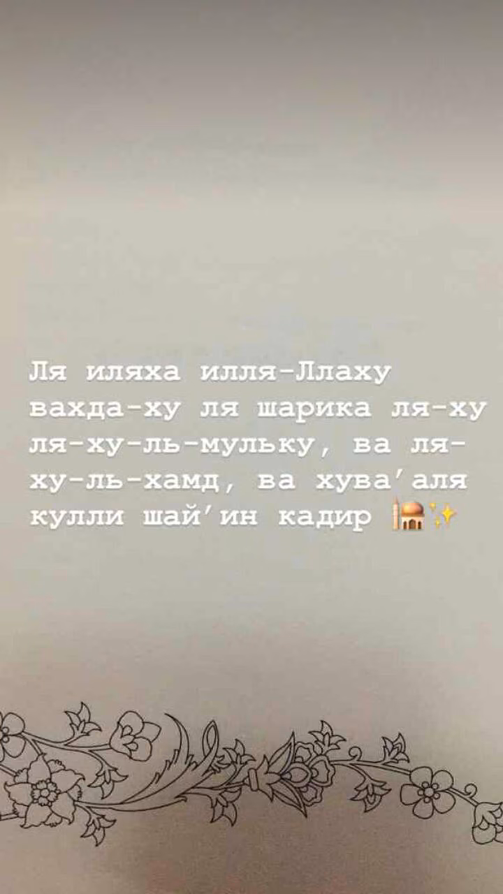 ca75d2133056b7efddc653f374a96f8e.jpg