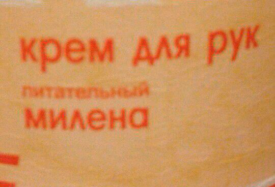ca75eabc855e84dc926e289302560797.jpg