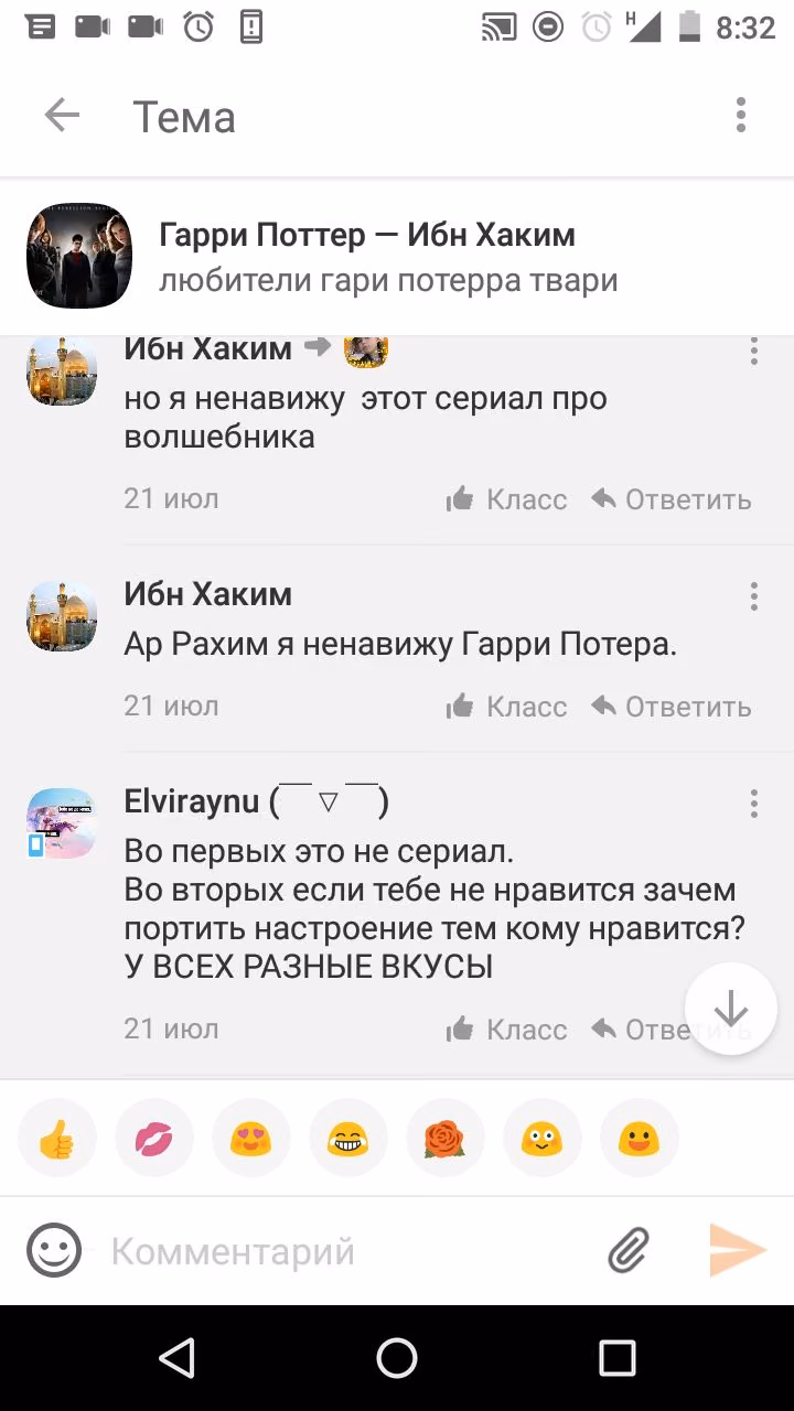 ca762c2e89609c8da7618bb53bc0334d.avif