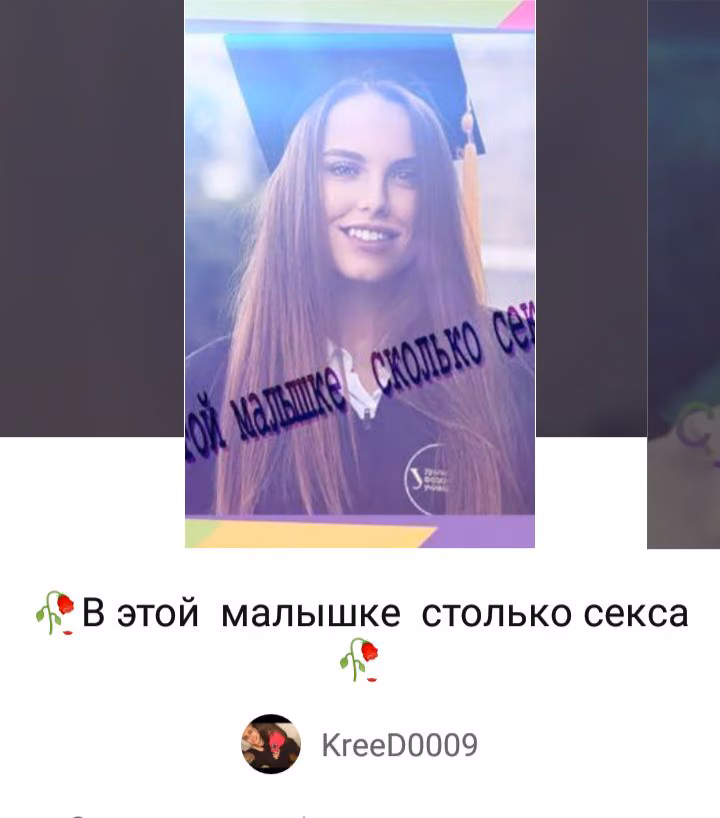 ca765c10a4230407cc3d3c8456b325a6.avif