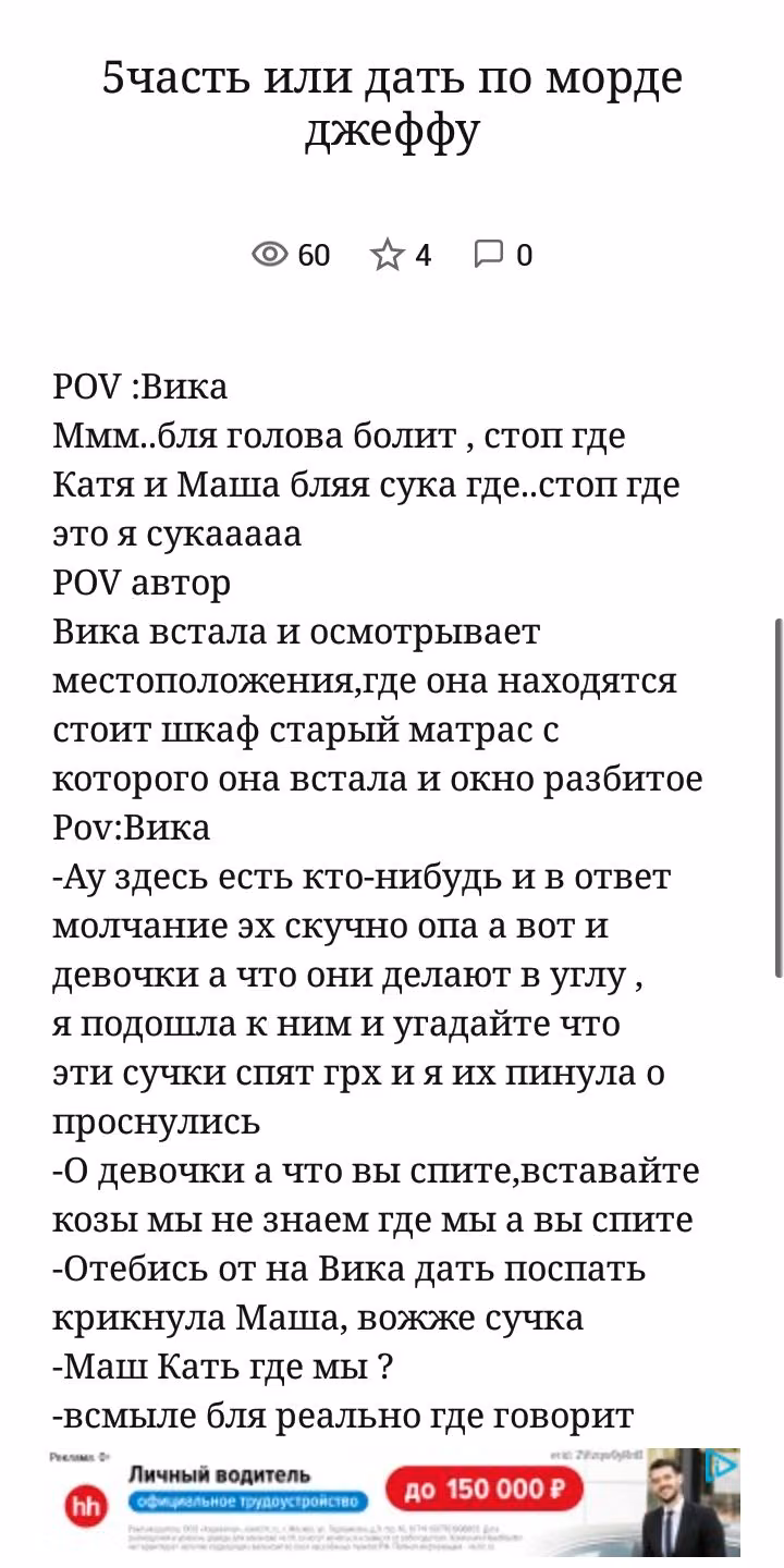 ca76a8ff7e3bd5cb7d81538907bb57ed.jpg