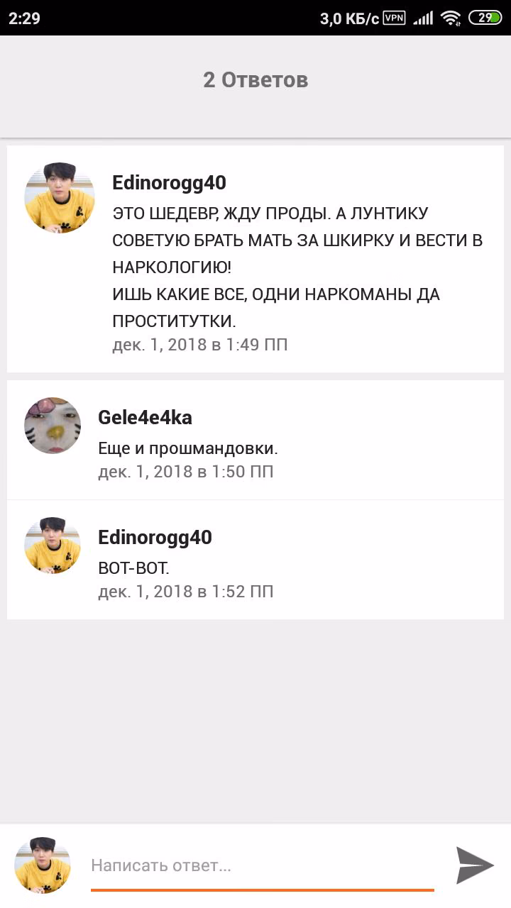 ca7729b3c29d7d820f52574b2cc63cc5.jpg
