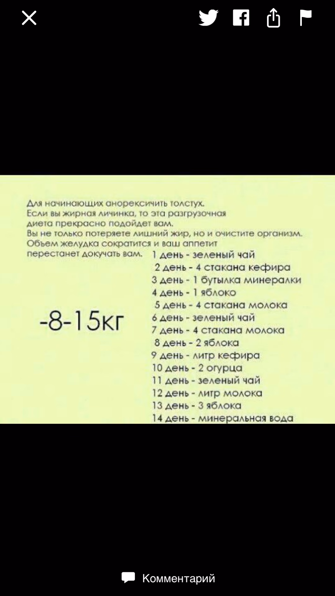 767c155f1adf6080dedccf925b771f5f.jpg