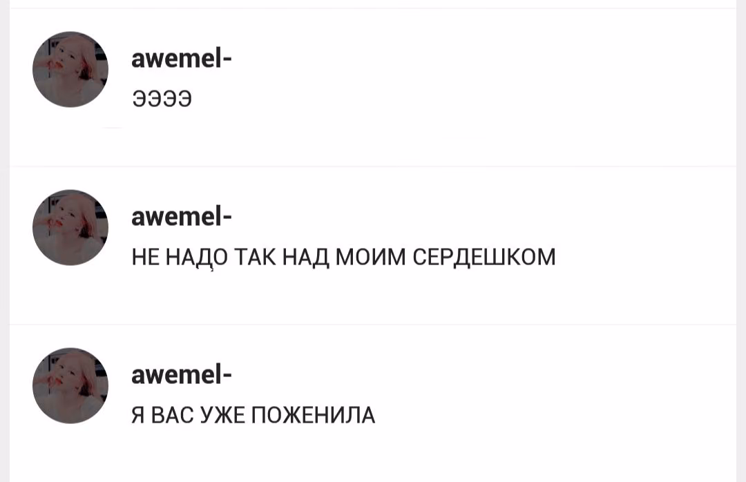 ca790c02def131d7dd4c8a0a06dc35ca.avif