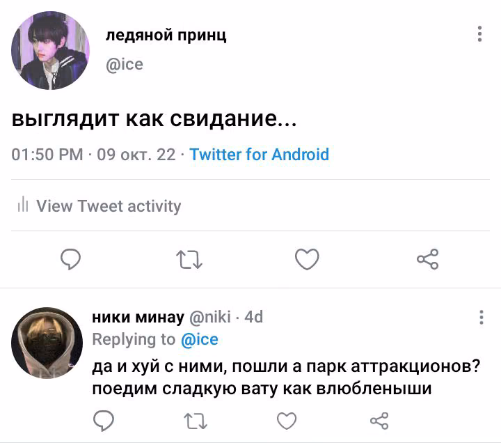 ca7a13cea8a58753d53c237c9469509a.avif