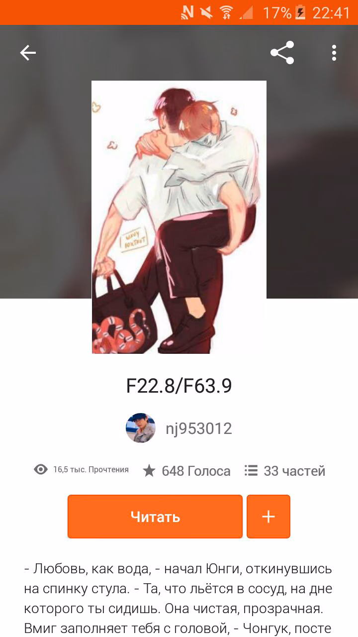 ca7a17de3ffbb160d7ea42dcc7b26abb.avif