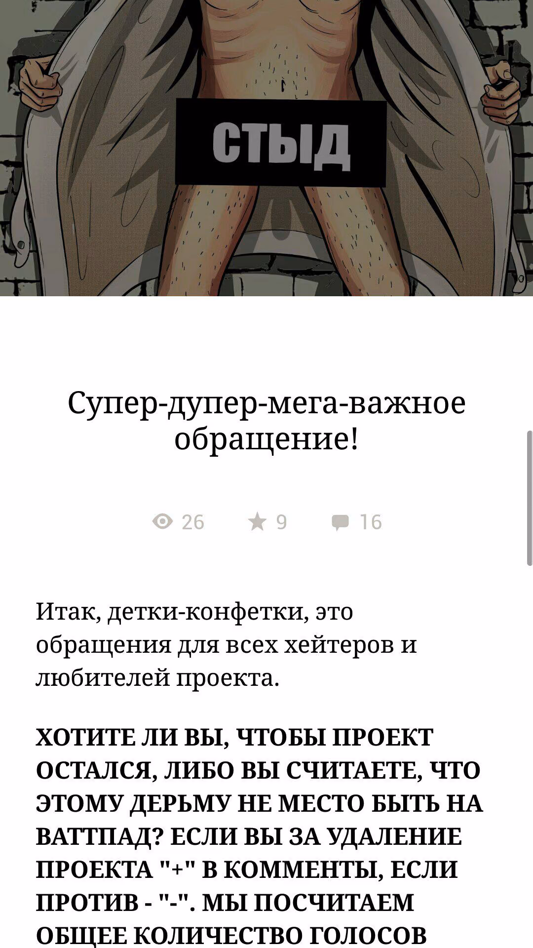 ca7a7f83b3836e0fdf7a56378efa7ac4.jpg