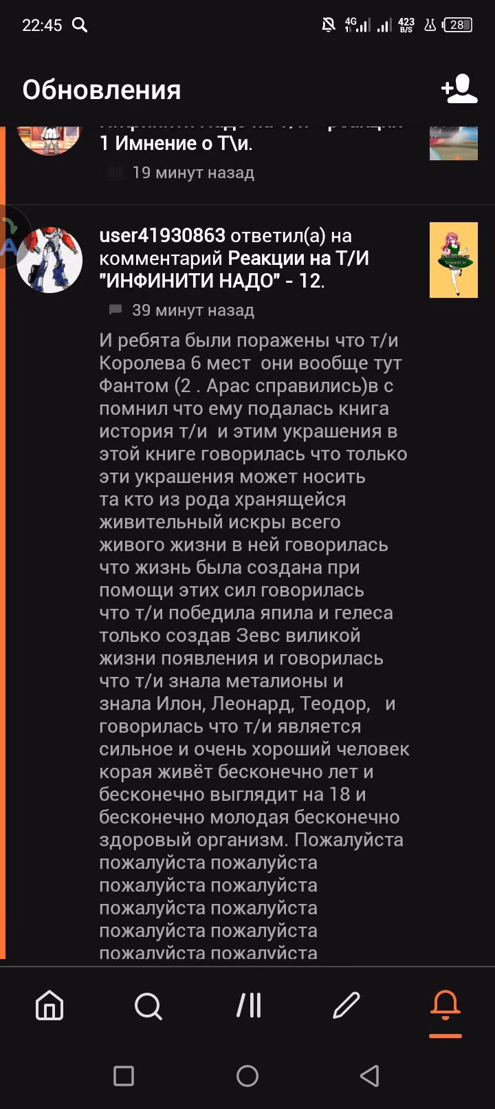 ca7a911cb4dbc5e115b92367a6947601.avif