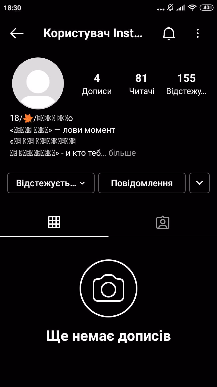 ca7bfb84577ed8e6301b600c75c67aa0.jpg