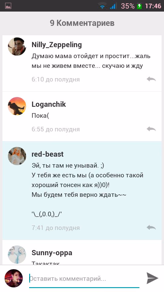 ca7cc3a77dd4db297c3f7c348342a0a2.avif