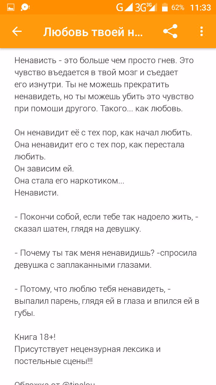 ca7d134613b2a24892d6e989c94a45db.avif