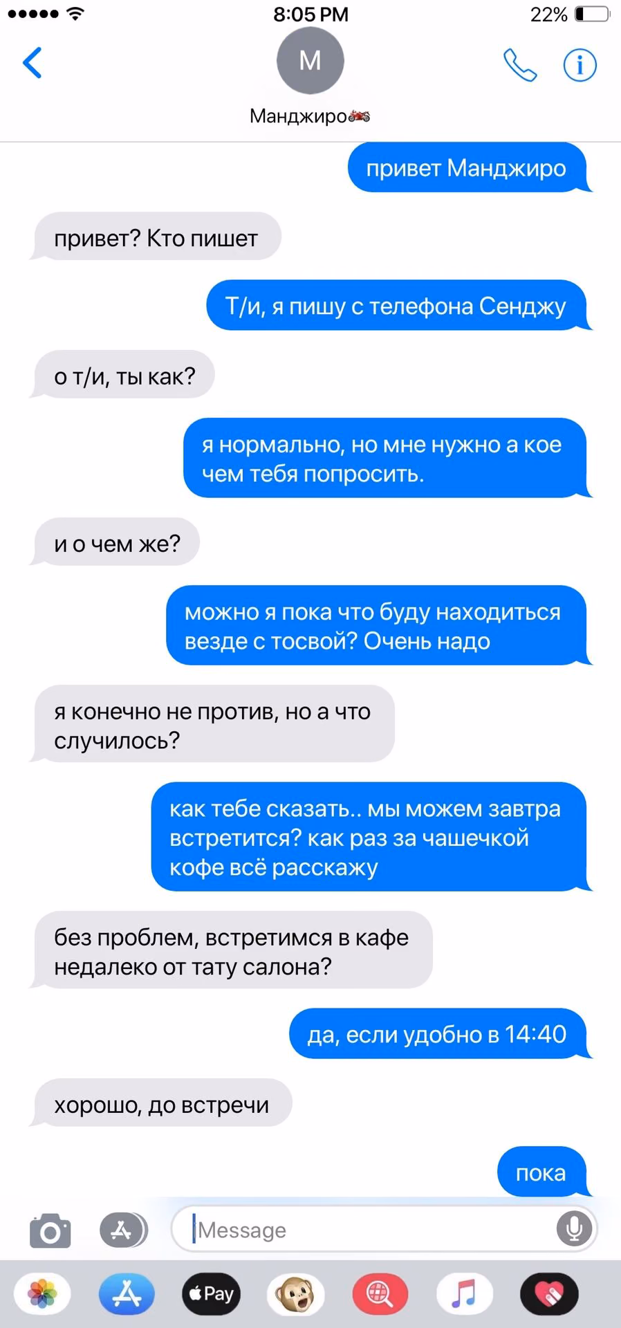 ca7d88fbc0f42f0d0efb0eebd4e5c089.jpg