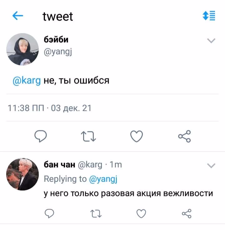 ca7d9774e6e8eff526066014249c7b5f.jpg