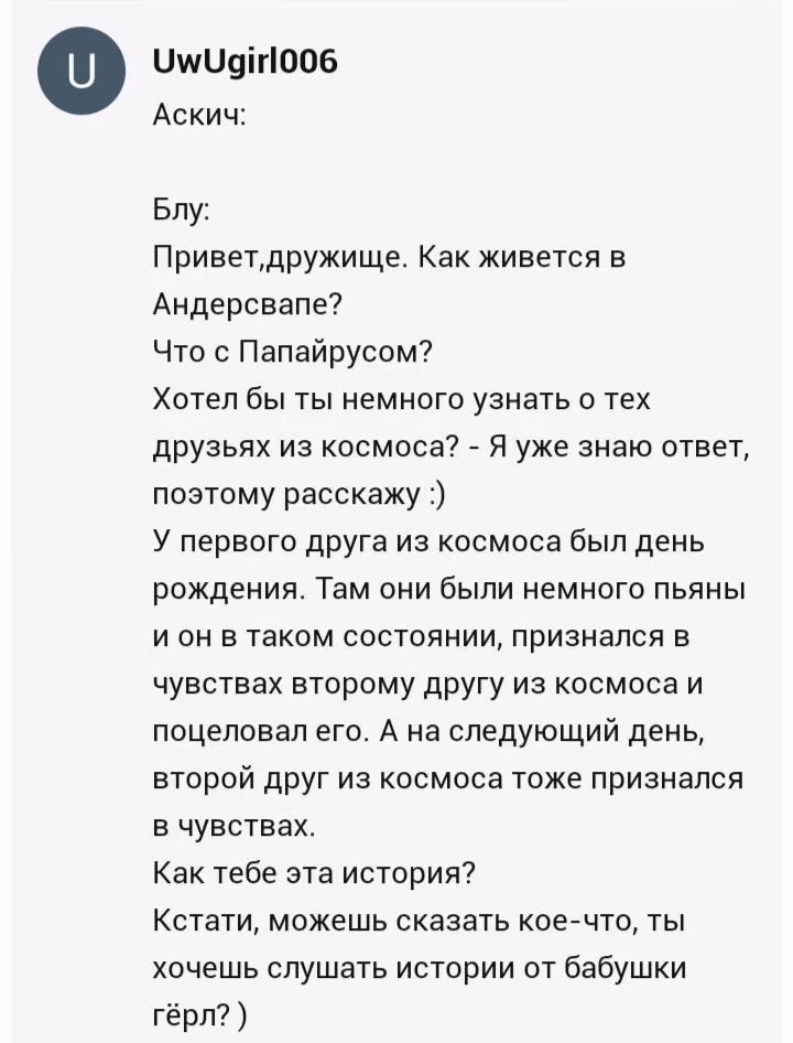 ca7f1f26e6888176b36e0db6dd85c9db.avif